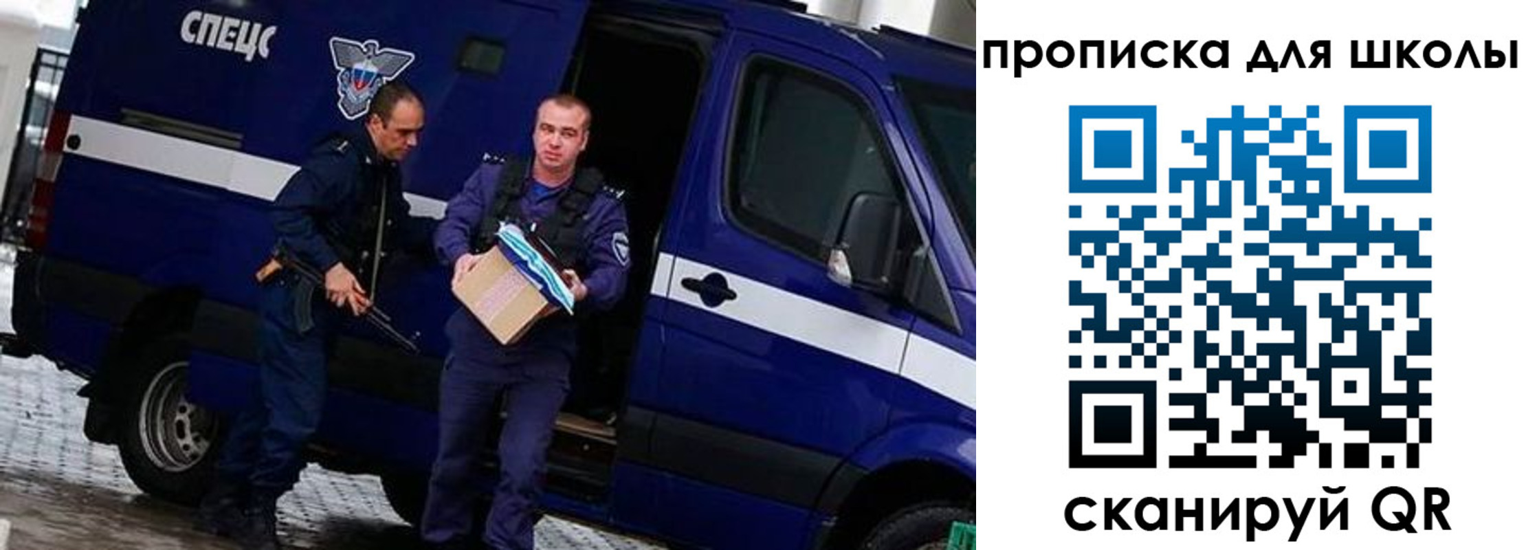 прописка иностранных граждан в Кондрово